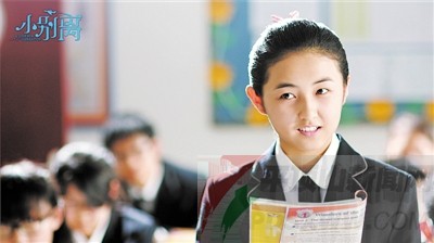 张子枫完美诠释"国民同学"